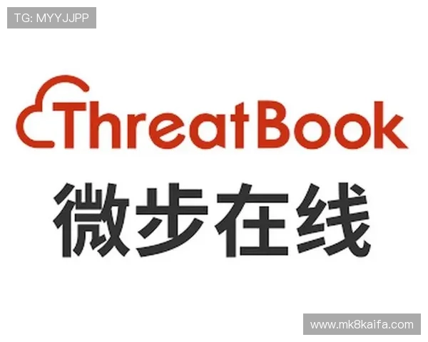 凯发k8登录官网如何保障用户资金安全与隐私保护措施