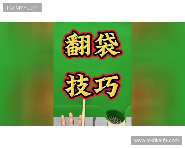 玩转凯发娱乐在线登录入口,提升游戏体验的技巧与窍门 玩转凯发娱乐在线登录入口,提升游戏体验的技巧与窍门