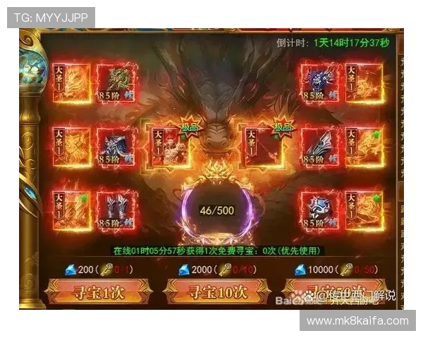 通过凯发娱乐app官网获取更多精彩的游戏资讯与活动 通过凯发娱乐app官网获取更多精彩的游戏资讯与活动