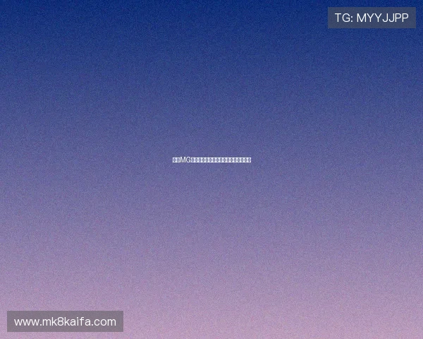 进入MG电子游艺:新手必知的技巧与攻略分享 进入MG电子游艺:新手必知的技巧与攻略分享