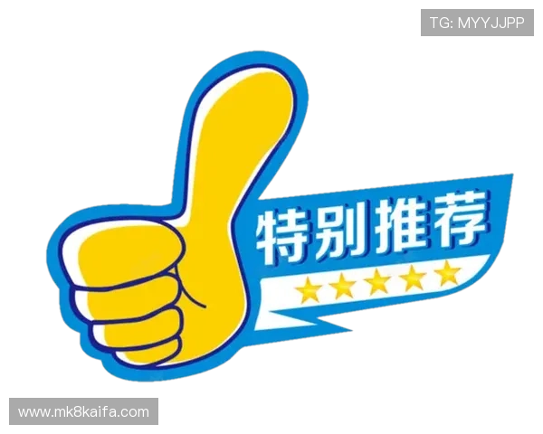 凯发k8官网首页优惠活动不断更新,丰富奖励助力玩家轻松赢取大奖 凯发k8官网首页优惠活动不断更新,丰富奖励助力玩家轻松赢取大奖