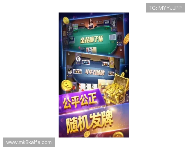 凯发CQ9电子游艺如何快速注册成为VIP玩家,开启尊享特权之旅 凯发CQ9电子游艺如何快速注册成为VIP玩家,开启尊享特权之旅