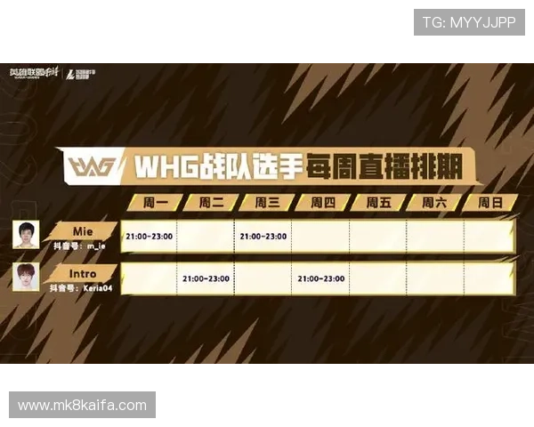 凯发国际首页：体育赛事直播与电竞比赛精彩内容推荐