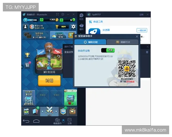 凯发5G老虎机引入多样化游戏内容满足不同玩家需求 凯发5G老虎机引入多样化游戏内容满足不同玩家需求