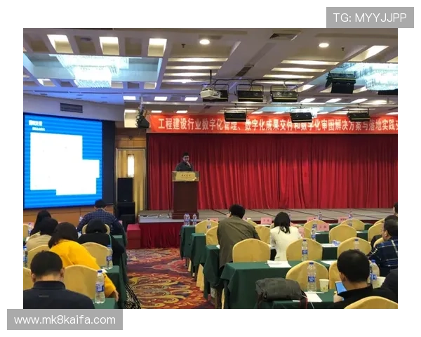 凯发下载平台开启多渠道合作，推动行业数字化转型与创新发展