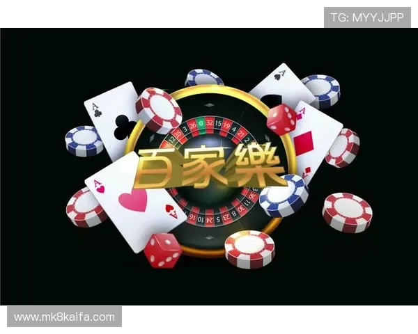 凯发在线平台全面解析如何选择安全可靠的线上娱乐平台确保您的资金安全与游戏体验提升