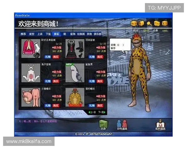 K8和记娱乐热门游戏推荐及新手注册流程详细指南