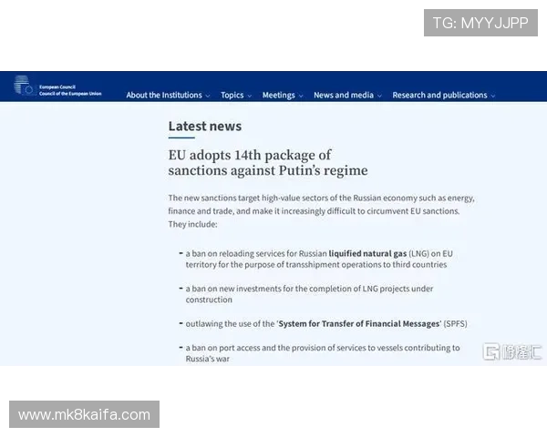 K8欧洲厅安全保障措施详解：保障玩家账号与资金安全的最佳实践