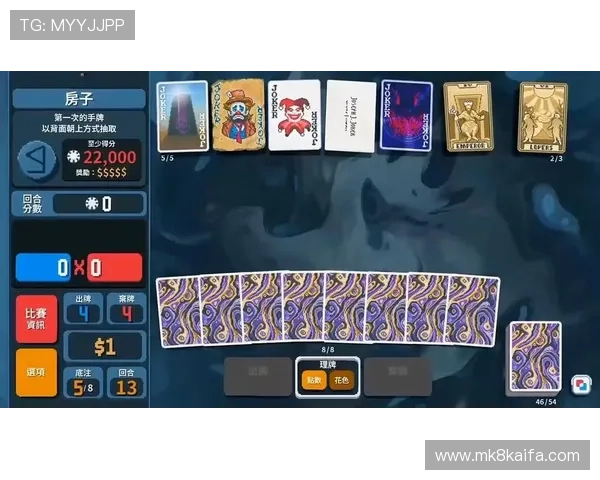 凯发德州扑克:畅享专业线上德州扑克游戏体验的最佳选择