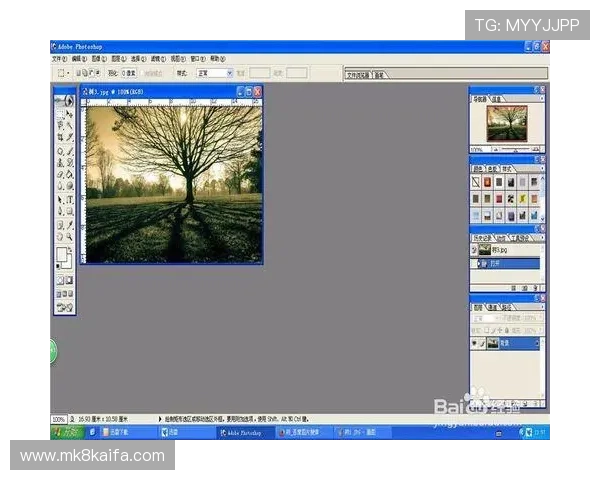 如何在PS平台电子娱乐中找到适合自己的高品质游戏资源