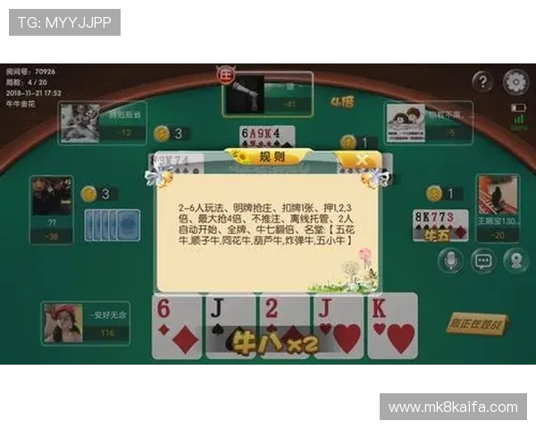 抢庄还是跟注在线上棋牌游戏中常见问题解答与玩法技巧介绍