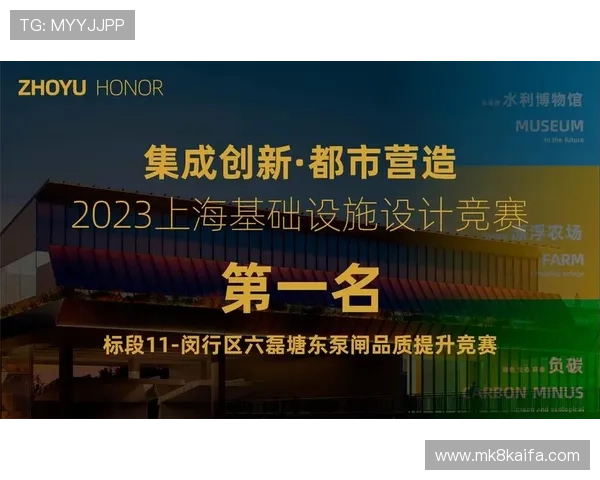 凯发旗舰厅注册平台官网入口正式上线，助力平台拓展更多线上娱乐新玩法