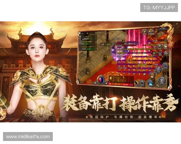 爱游戏官网app内购支付方式详解帮助玩家顺利完成游戏内交易