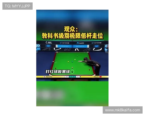 凯发滚球平台最新玩法介绍助你轻松掌握高效赢取技巧