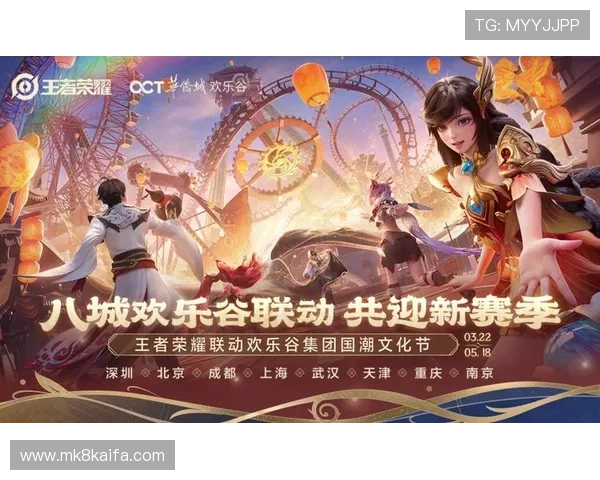 凯发游戏入口官网网址正式发布，助力玩家快速进入精彩纷呈的线上游戏世界