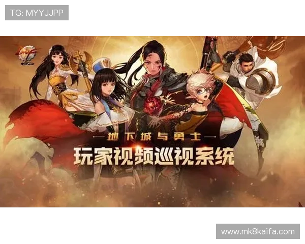 凯发注册游戏平台官方最新注册入口全面介绍确保玩家安全顺利注册体验