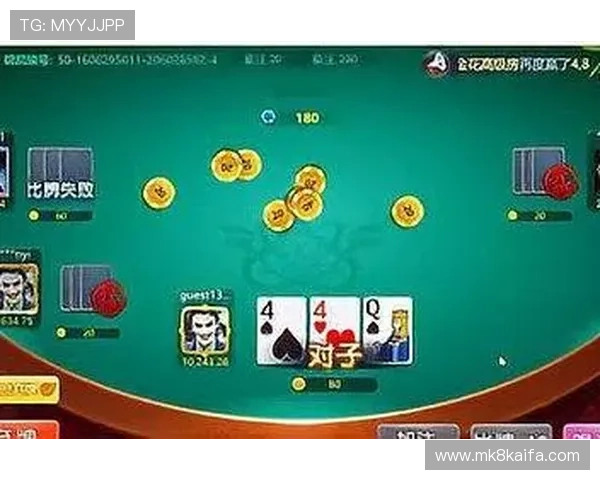 金花牛牛三公欢乐斗:如何提升游戏胜率的实用策略与玩法分析