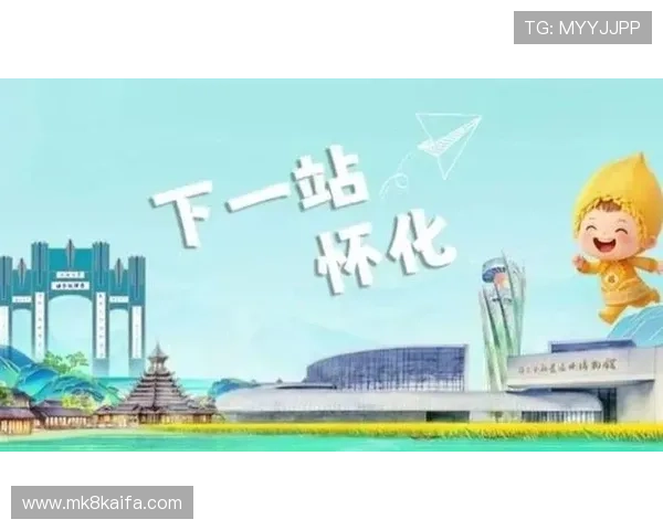 K8凯发棋牌安全支付方式详解，支持多种充值渠道保障资金安全