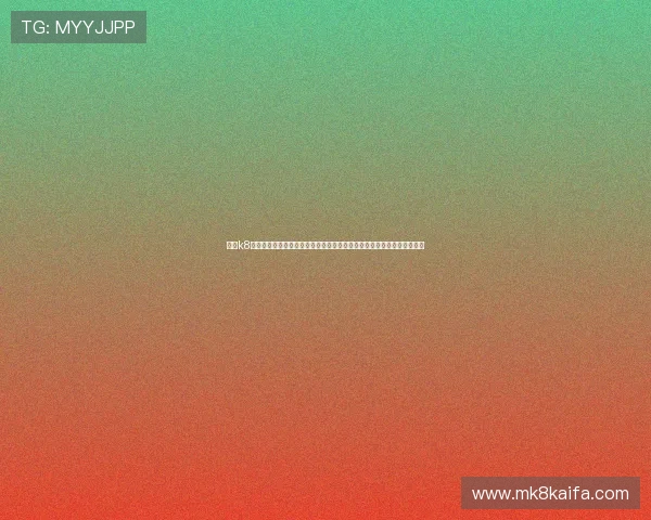 凯发k8平台官网常见问题与解决方案帮助玩家解决登录与游戏中的各种疑难问题 凯发k8平台官网常见问题与解决方案帮助玩家解决登录与游戏中的各种疑难问题