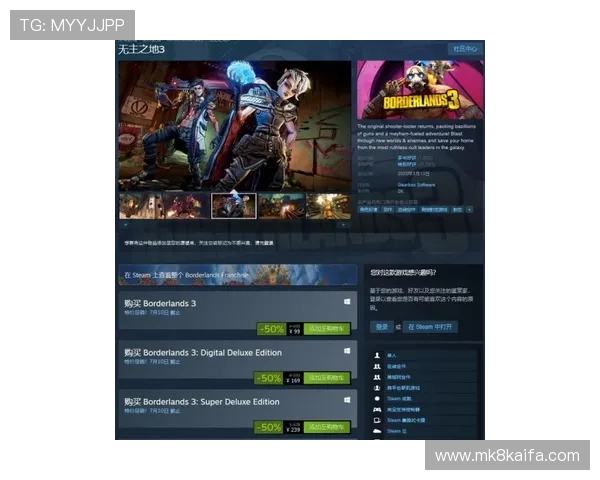 K8电玩城用户评价与口碑分析帮助新手选择最值得信赖的游戏平台 K8电玩城用户评价与口碑分析帮助新手选择最值得信赖的游戏平台