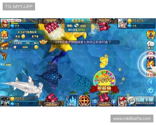 K8捕鱼国际的特色玩法介绍,丰富多样的捕鱼模式满足不同玩家的娱乐需求