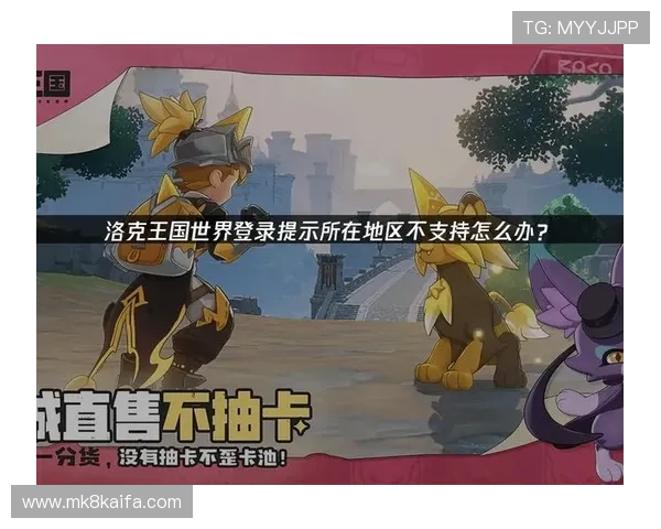 凯发娱乐棋牌赢取大奖的秘诀：实用策略与投注技巧全攻略