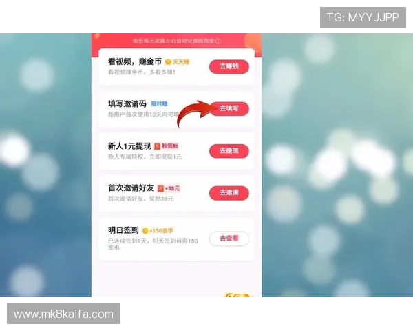 凯发在线注册官方娱乐保障玩家资金安全，提供多种便捷的充值提现方式与快速到账服务