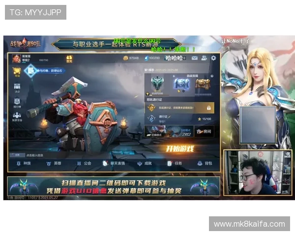 凯发十三水免费试玩体验攻略让新手快速上手享受游戏乐趣