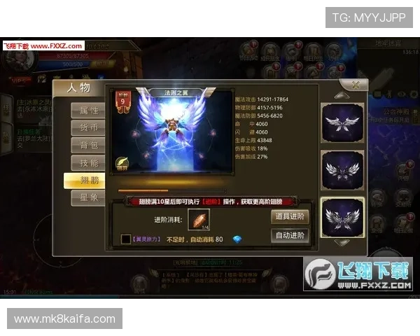 凯发网娱乐官网首页详细攻略指南,帮助新手快速上手并提升游戏技巧实现盈利 凯发网娱乐官网首页详细攻略指南,帮助新手快速上手并提升游戏技巧实现盈利