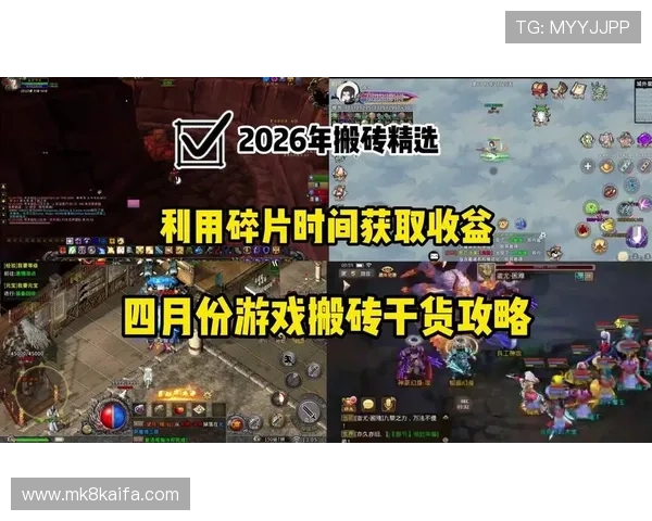 利用娱乐凯发平台进行高效的娱乐投资，提升你的游戏收益和娱乐享受体验