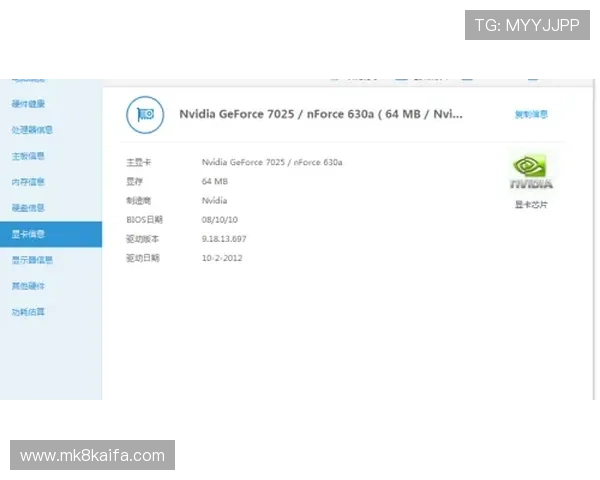 如何应对凯发网娱乐官网登录不了的问题？专家为你提供详细解决方案