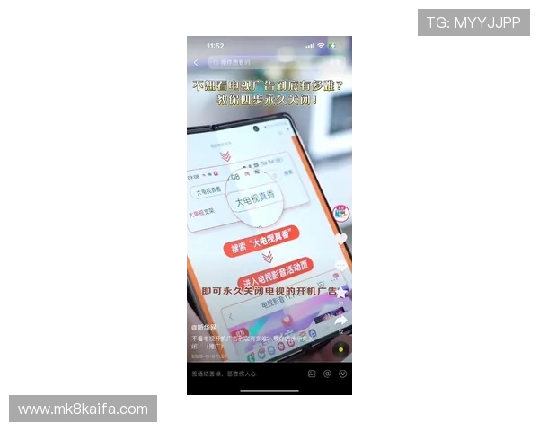 如何通过多种渠道查询凯发官方旗舰店客服电话及联系方式全攻略