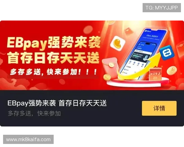 凯发K8真人版全站登录入口全面解析，助你轻松畅玩多样真人娱乐游戏体验