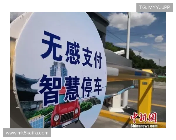 凯发体育客服电话号码及常见问题解答，帮助用户高效解决账户与支付相关问题
