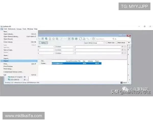 凯发集团手机登录下载安装过程中常见问题及解决方法详解 凯发集团手机登录下载安装过程中常见问题及解决方法详解