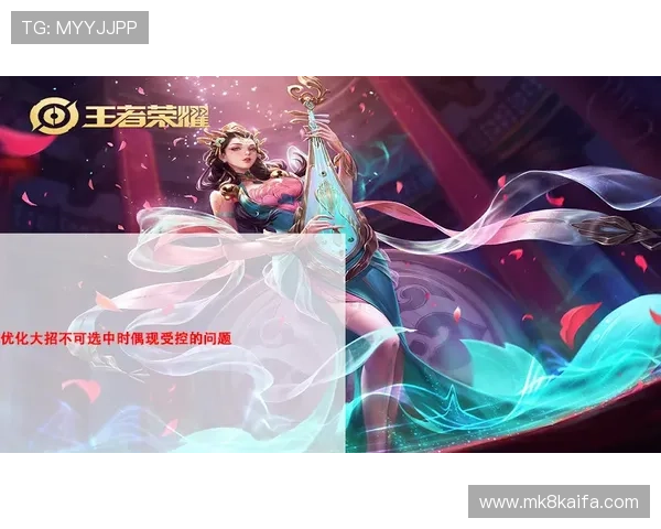 最新凯发k8旗舰厅app下载攻略，详细介绍游戏下载、安装及优化游戏性能的方法