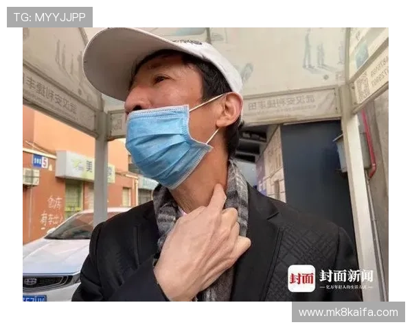 武汉凯发体育安全可靠的在线投注体验，保障用户资金安全与隐私保护
