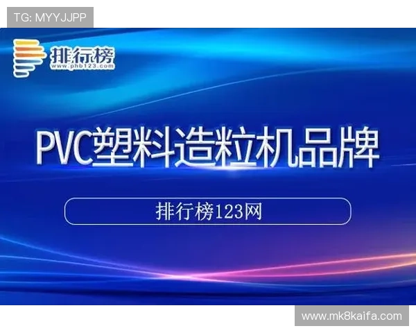 详细解析k8凯发官网入口官方入口地址,提供最全的登录入口导航信息