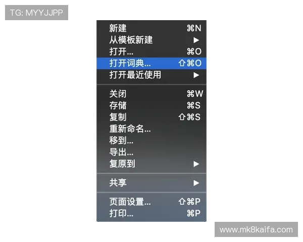 天生凯发一触即发:结合大数据分析实现个性化推荐与精准投注策略 天生凯发一触即发:结合大数据分析实现个性化推荐与精准投注策略